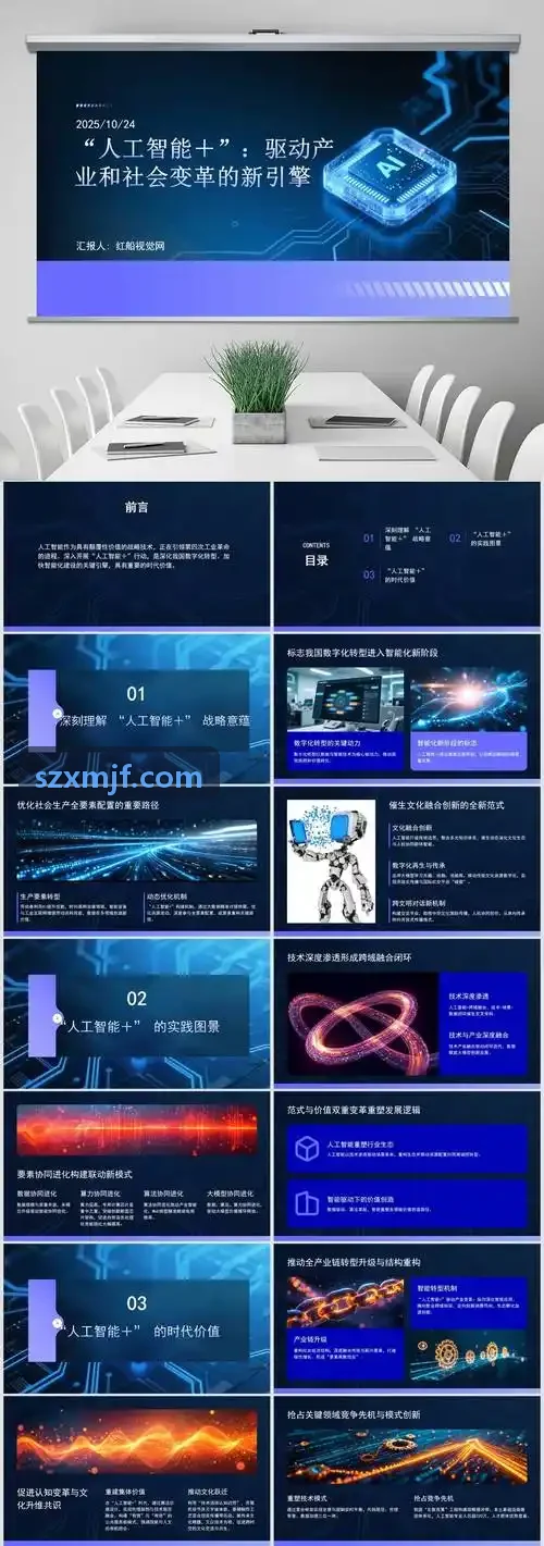 企业经营地址跨区迁移工商与税务清税流程