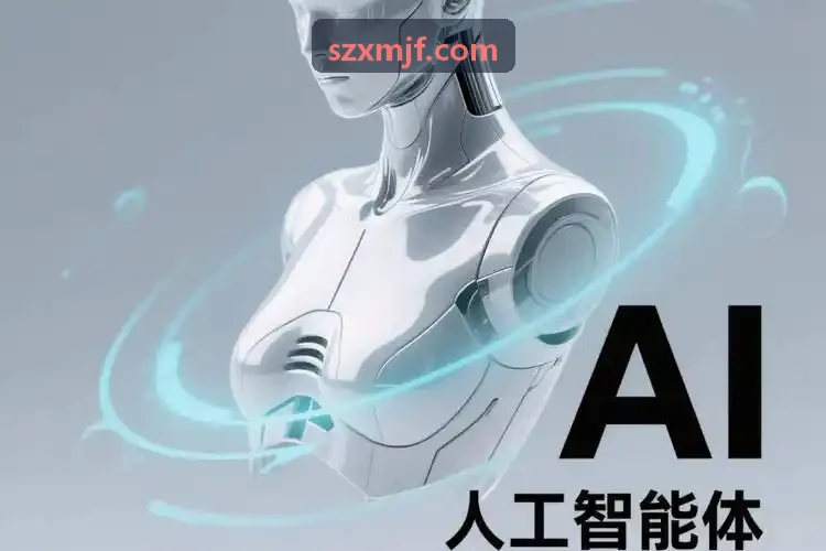 J9政策解读与股东会决议材料拟定